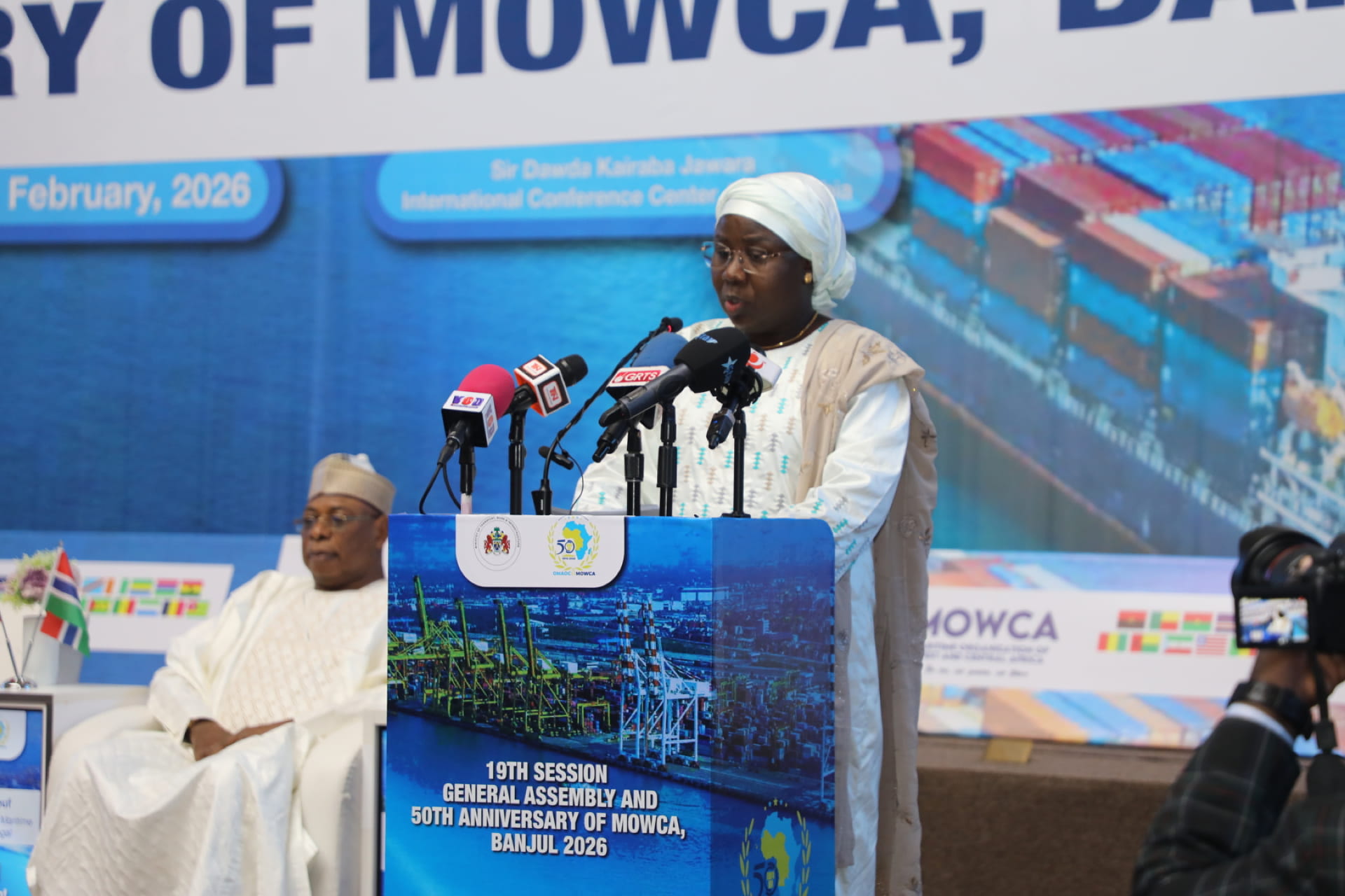 19ème Assemblée Générale et  célébrations du 50e anniversaire de l'OMAOC  Banjul (16 au 20 Février 2026)