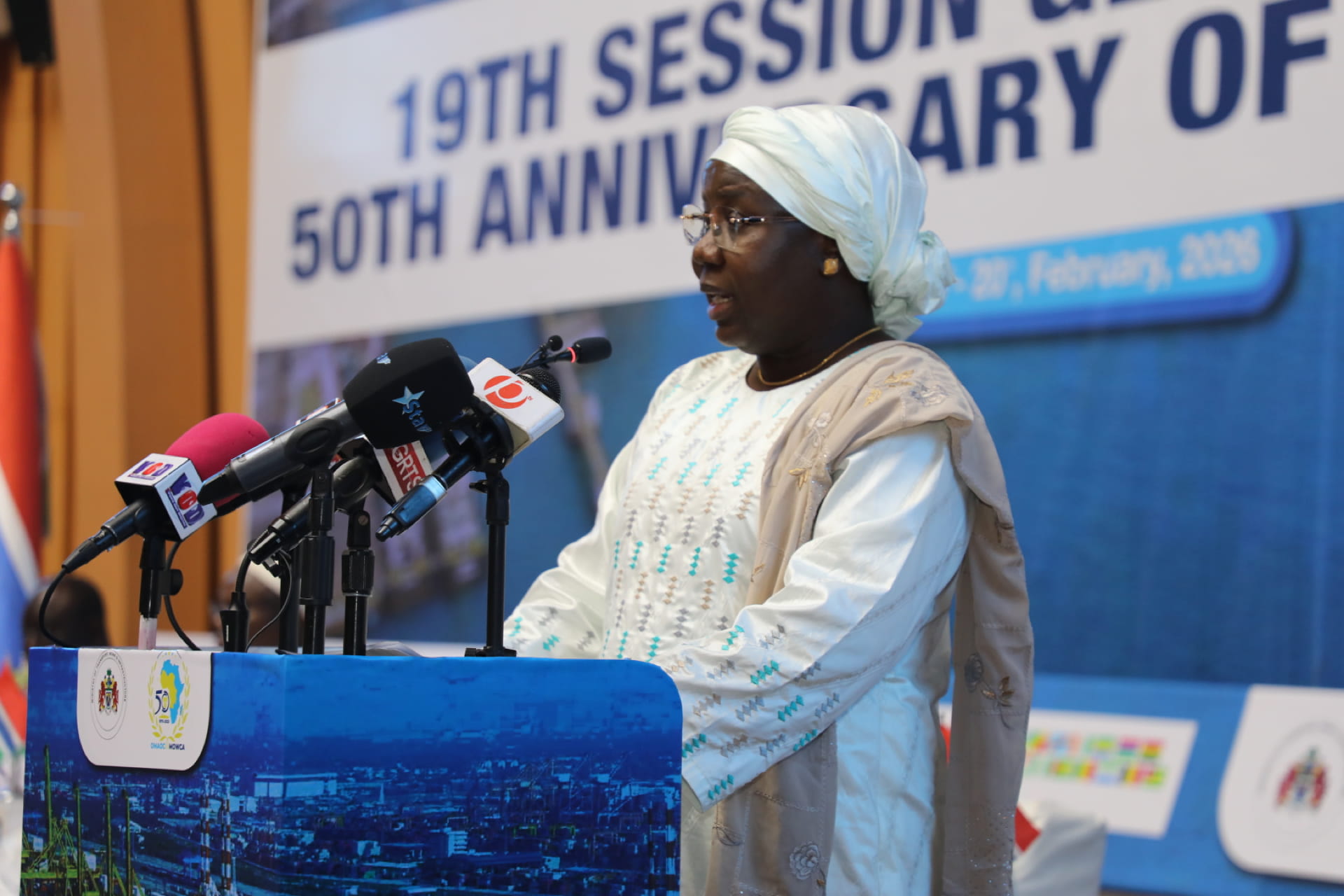 19ème Assemblée Générale et  célébrations du 50e anniversaire de l'OMAOC  Banjul (16 au 20 Février 2026)