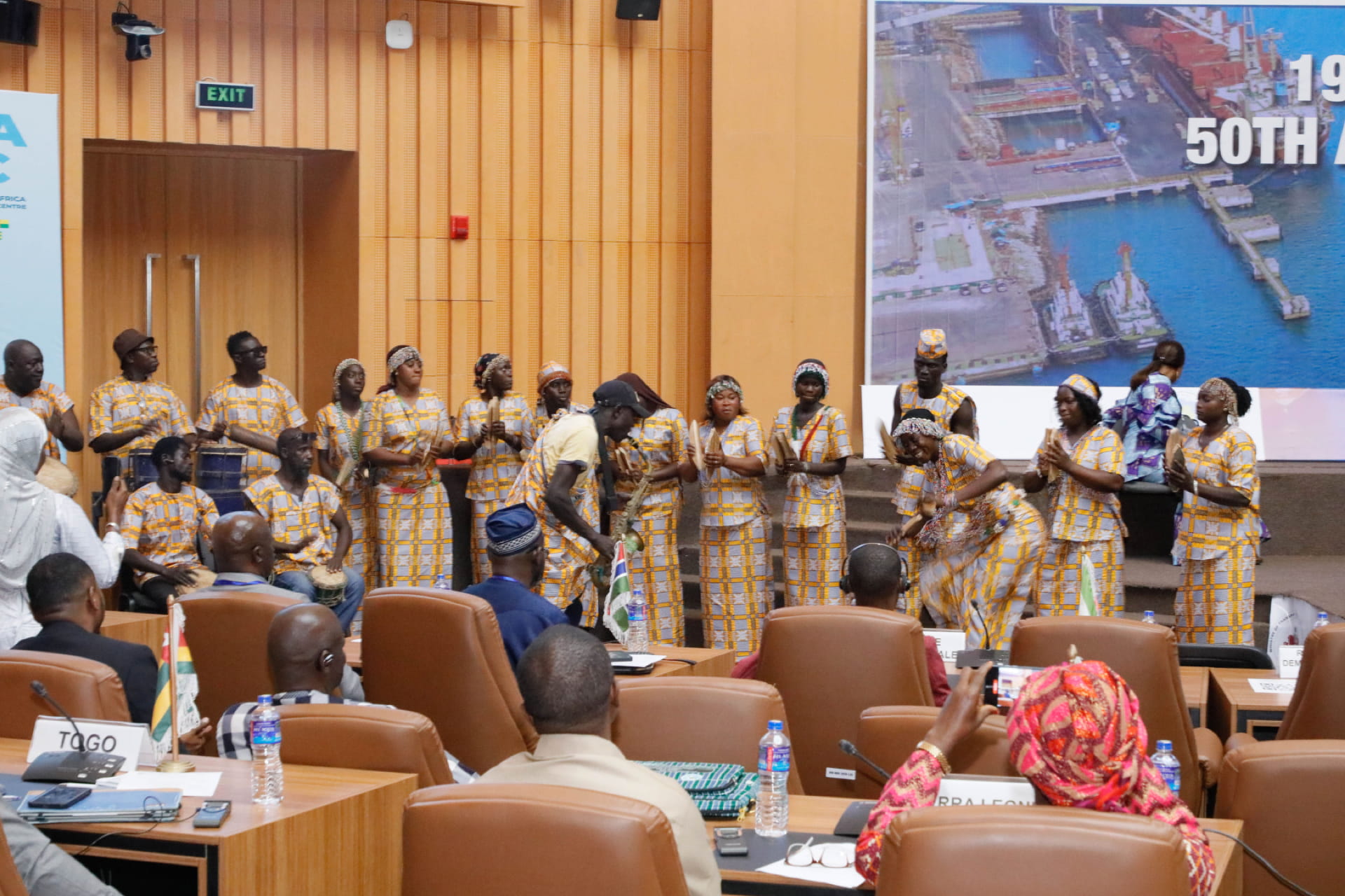 19ème Assemblée Générale et  célébrations du 50e anniversaire de l'OMAOC  Banjul (16 au 20 Février 2026)