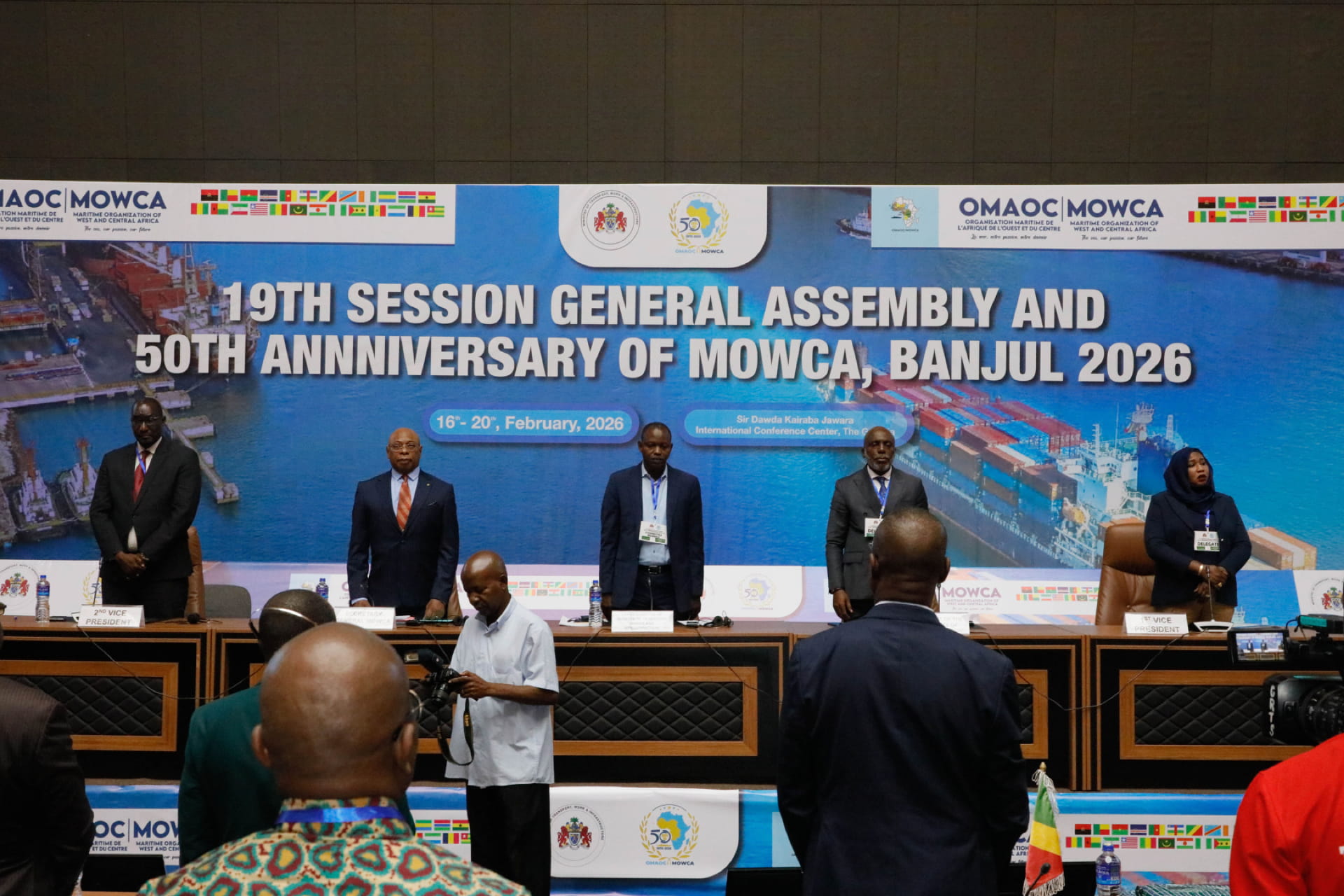 19ème Assemblée Générale et  célébrations du 50e anniversaire de l'OMAOC  Banjul (16 au 20 Février 2026)
