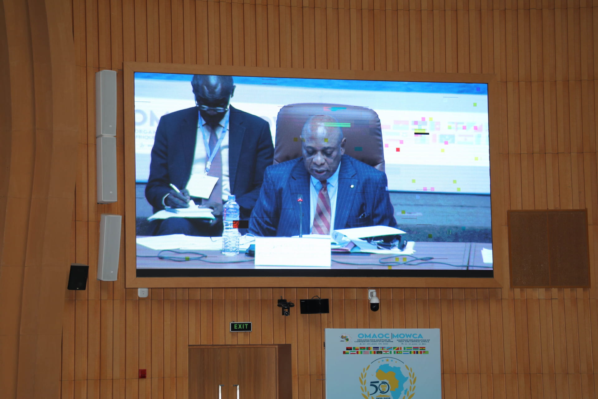 19ème Assemblée Générale et  célébrations du 50e anniversaire de l'OMAOC  Banjul (16 au 20 Février 2026)