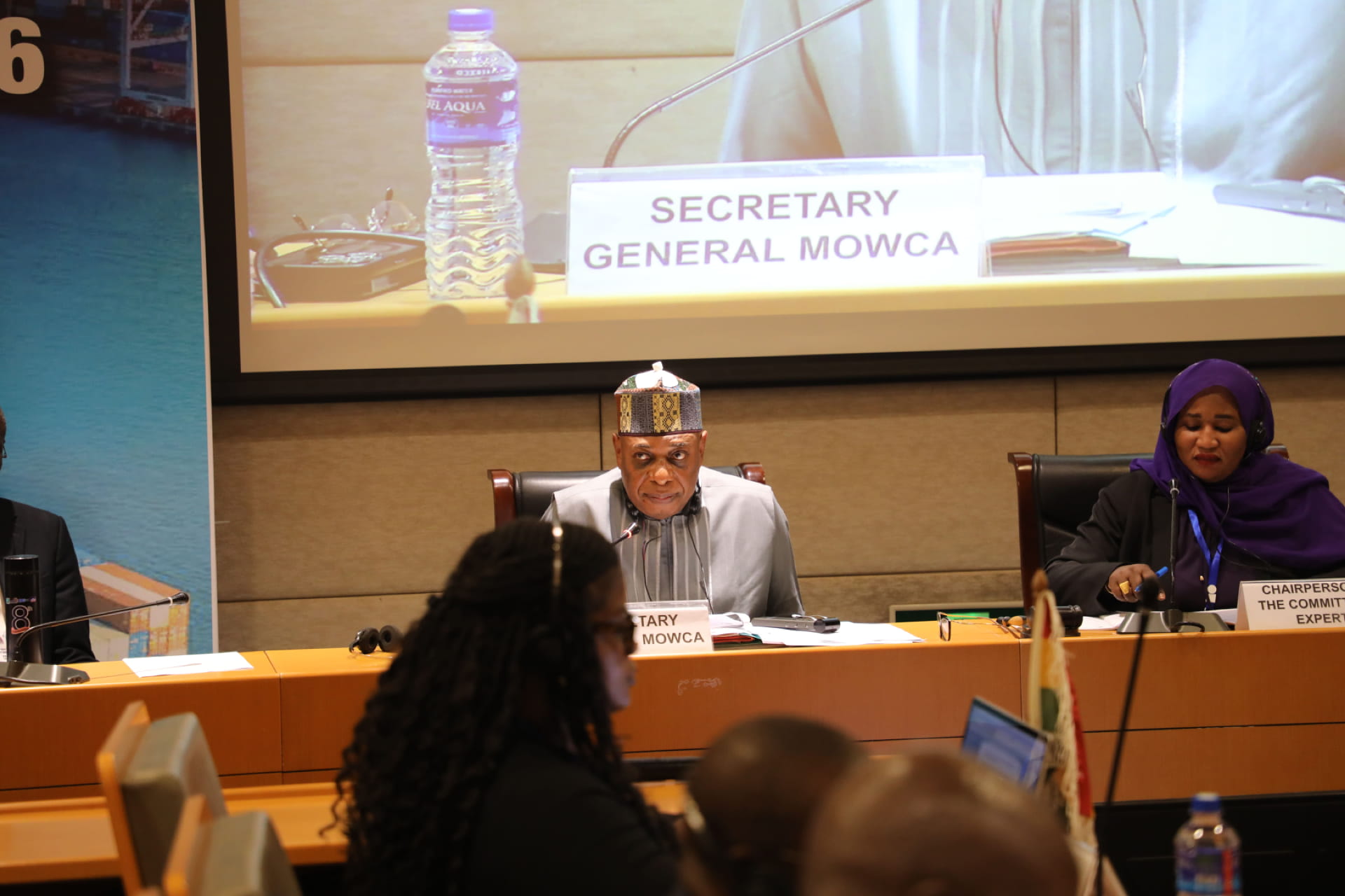 19ème Assemblée Générale et  célébrations du 50e anniversaire de l'OMAOC  Banjul (16 au 20 Février 2026)
