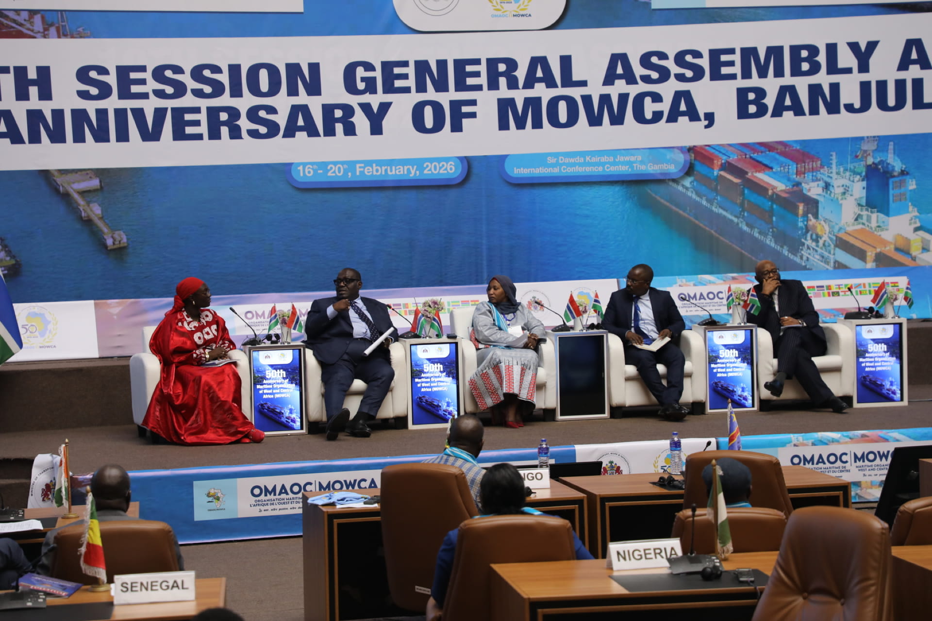 19ème Assemblée Générale et  célébrations du 50e anniversaire de l'OMAOC  Banjul (16 au 20 Février 2026)