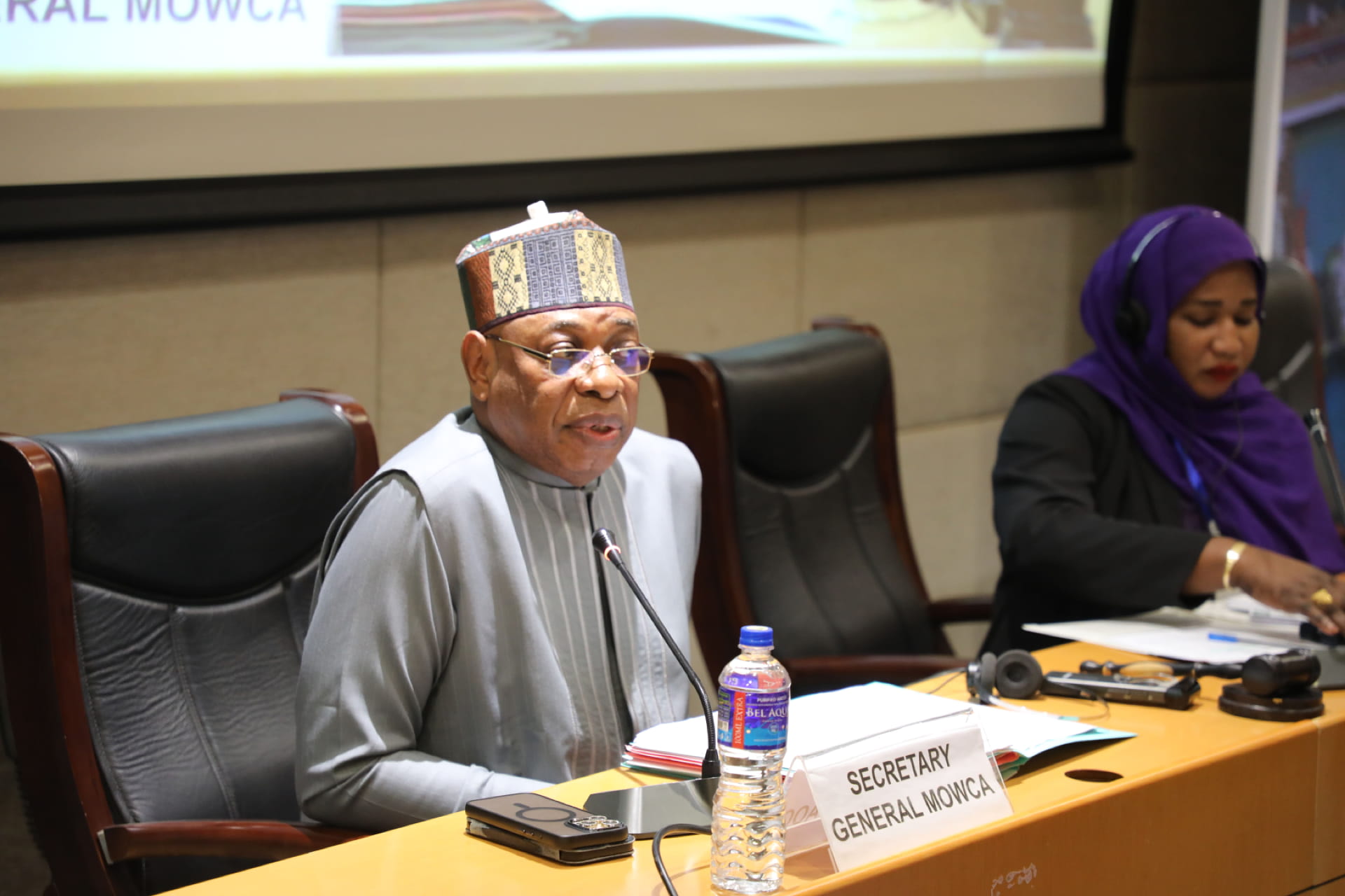19ème Assemblée Générale et  célébrations du 50e anniversaire de l'OMAOC  Banjul (16 au 20 Février 2026)