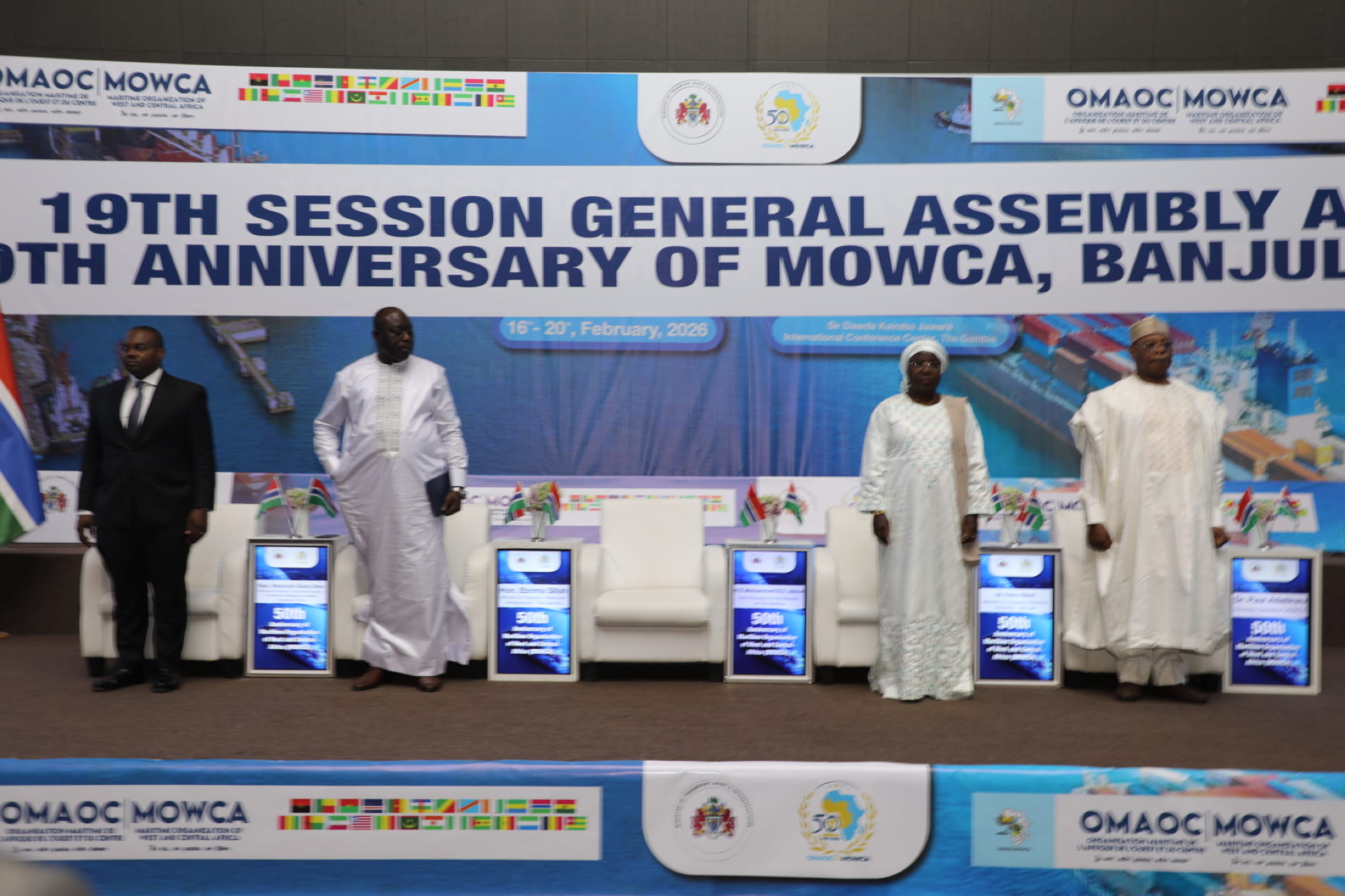 19ème Assemblée Générale et  célébrations du 50e anniversaire de l'OMAOC  Banjul (16 au 20 Février 2026)