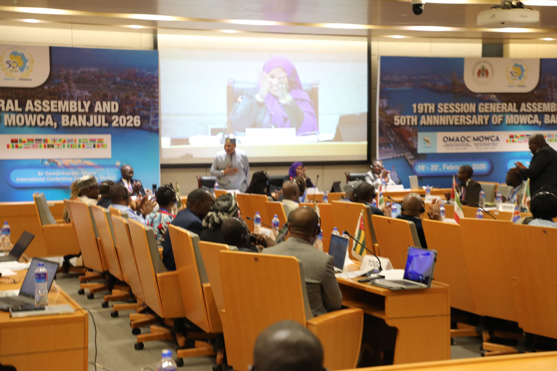 19ème Assemblée Générale et  célébrations du 50e anniversaire de l'OMAOC  Banjul (16 au 20 Février 2026)
