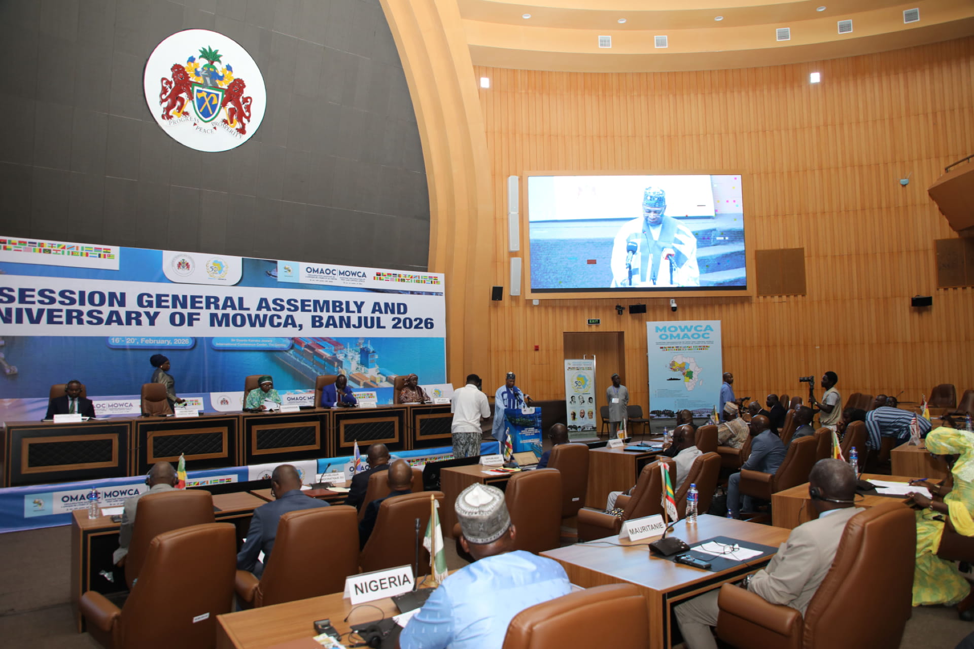 19ème Assemblée Générale et  célébrations du 50e anniversaire de l'OMAOC  Banjul (16 au 20 Février 2026)